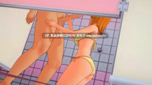 5[SLGAI汉化]【更新】夏日之王 The King of Summer v0.6.3-full [PC6.04G]-第5张图片-萌站