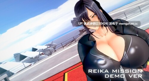 14[SLGAI汉化]【新作】丽香任务 Reika Mission Ch1 [PC870M]-第2张图片-萌站
