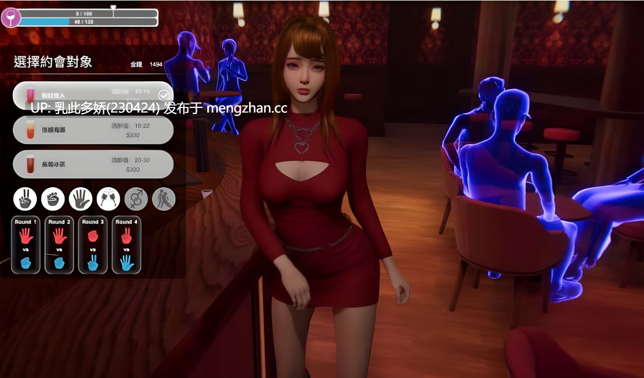 15[3DSLG官中步兵]【更新】隔壁的美艳人妻 The Wife Next Door v1.6.9 [PC12.2G]-第11张图片-萌站