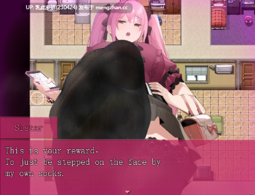 16[RPG中文] Sister’s ATM V1.1 [PC122M]-第2张图片-萌站