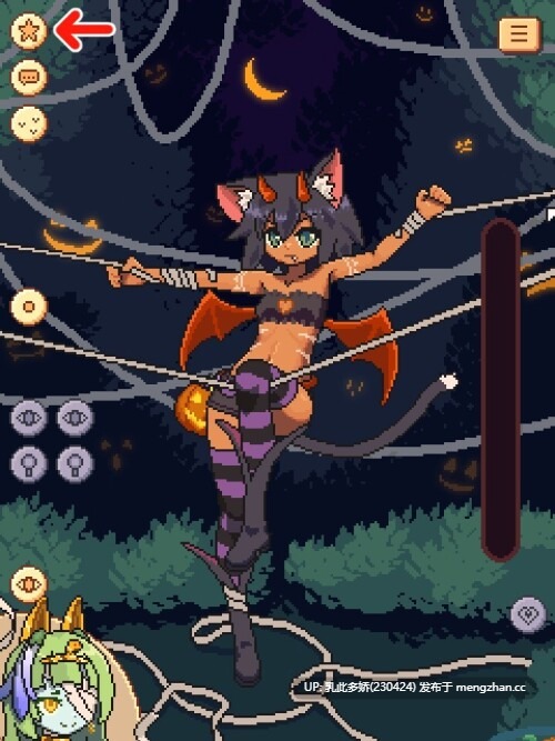 24[SLG动态官中]【更新】Chrala Can’t Escape v1.5.0 [PC72M]-第4张图片-萌站