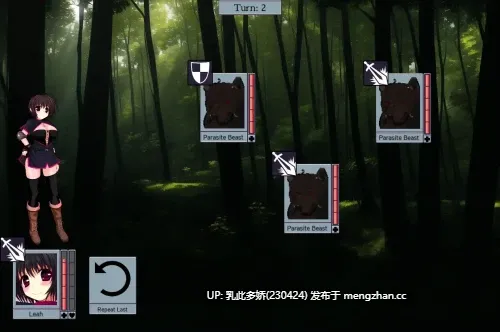25[RPG官中步兵]【更新】虫之奸狱 重制版 Insect Prison Remake v1.30 [PC452M]-第2张图片-萌站