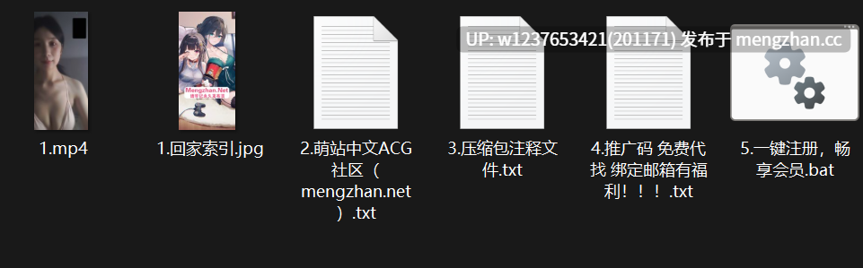 极品少妇【欢欢】真实大奶在线调教，很有韵味的人妻母狗~~【1V+883M】-第4张图片-萌站