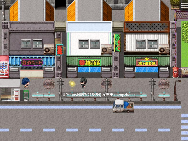 [RPG/PC]#盗昏喫茶 AI汉化版 v1.0