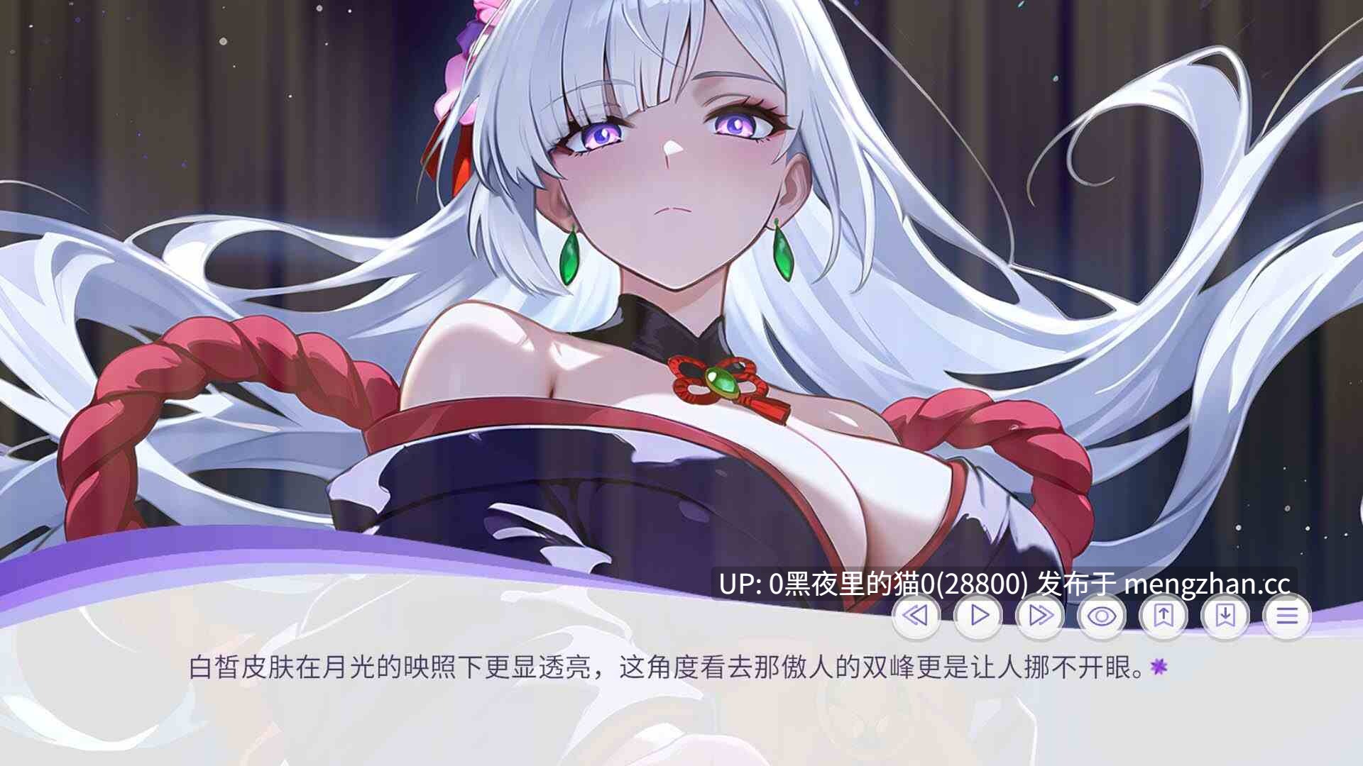 【PC/SLG/官中/步兵】孕于神意 WISHPERS OF GODDESS-第2张图片-萌站 【PC/SLG/官中/步兵】孕于神意 WISHPERS OF GODDESS-第2张图片-萌站