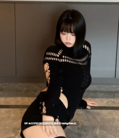 【微密圈】抖音巨乳肉腿萌妹【小瑾（小瑾儿）】，黑丝肉肉腿，软乎乎很好摸~~~秘语空间+微密圈合集【4.17G】-第5张图片-萌站