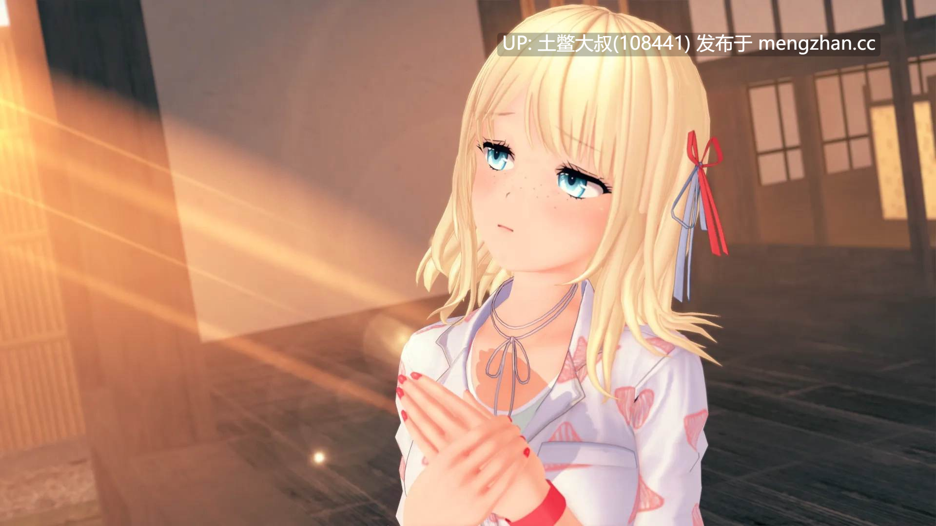 【3D日式SLG 男主 浪漫 剧情 机翻】再次绽放 Bloom Again [v0.5] 2GB
