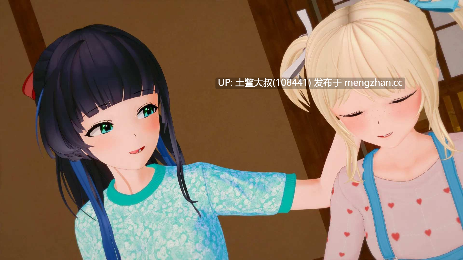 【3D日式SLG 男主 浪漫 剧情 机翻】再次绽放 Bloom Again [v0.5] 2GB-第3张图片-萌站