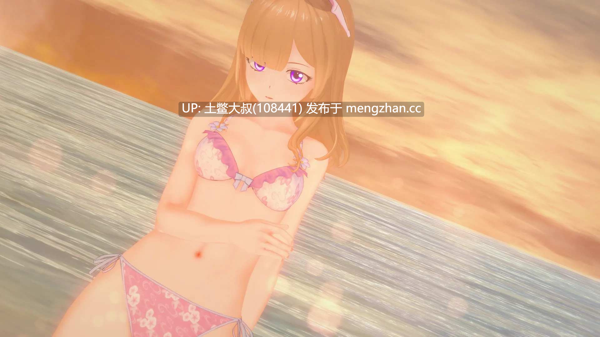 【3D日式SLG 男主 浪漫 剧情 机翻】再次绽放 Bloom Again [v0.5] 2GB-第4张图片-萌站
