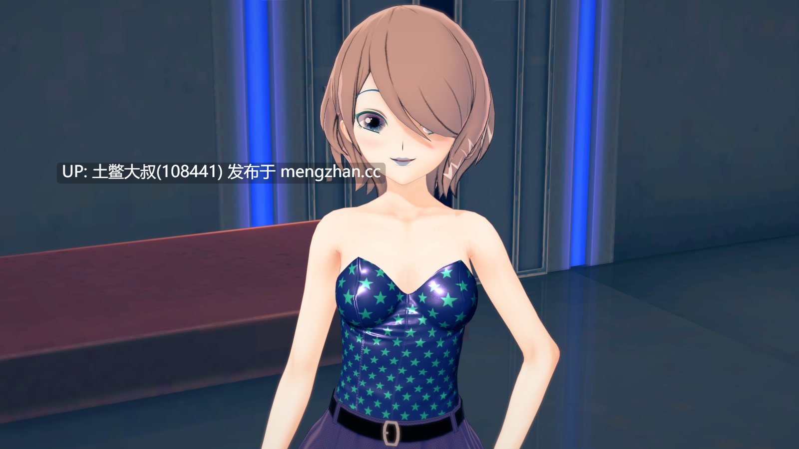 【3D日式SLG 动态 沙盒 后宫 群交 机翻】流星 Falling Stars [v0.8.3]