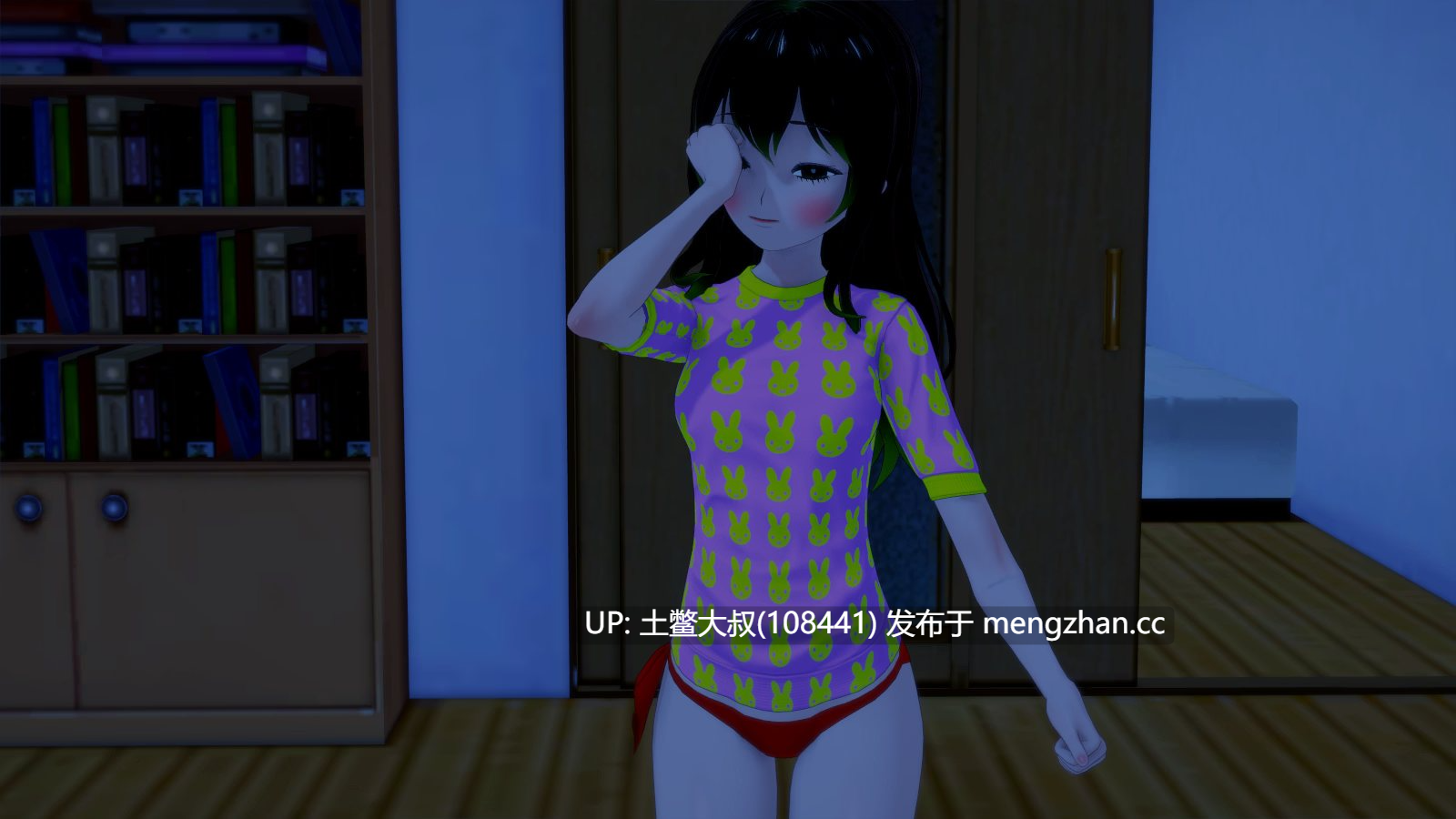 【3D日式SLG 动态 沙盒 后宫 群交 机翻】流星 Falling Stars [v0.8.3]-第4张图片-萌站
