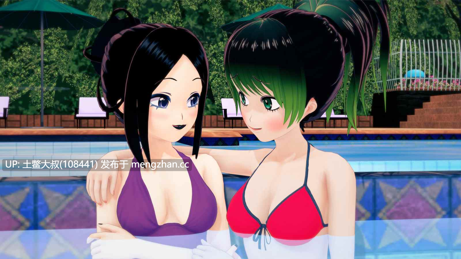 【3D日式SLG 动态 沙盒 后宫 群交 机翻】流星 Falling Stars [v0.8.3]-第16张图片-萌站