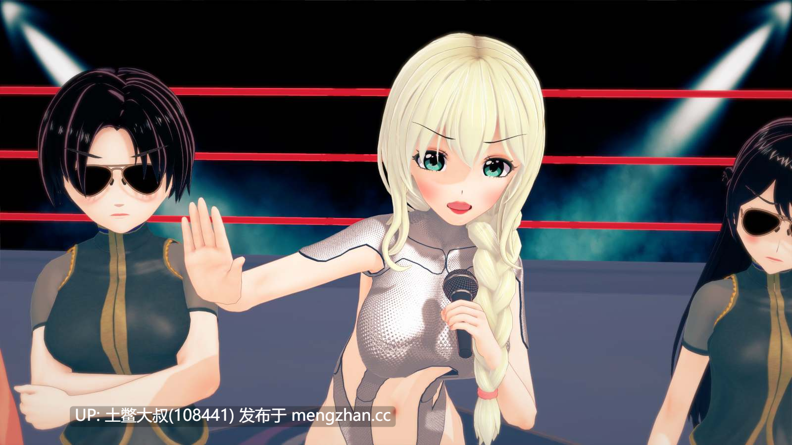 【3D日式SLG 动态 沙盒 后宫 群交 机翻】流星 Falling Stars [v0.8.3]-第27张图片-萌站