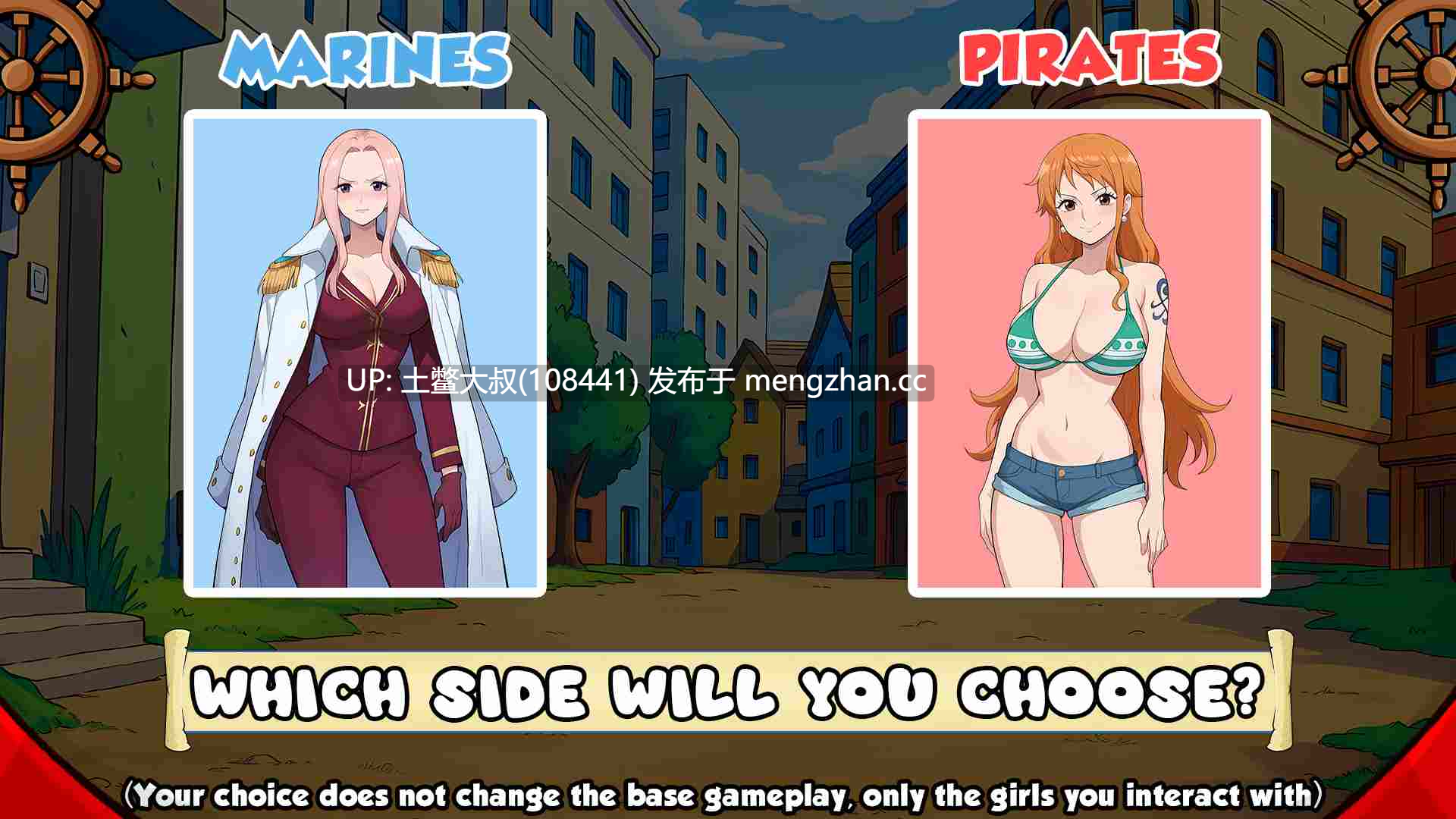 【2D日式SLG 同人类 海贼王 沙盒 RPG 机翻】下流的家伙 Lewd Piece [v0.140]