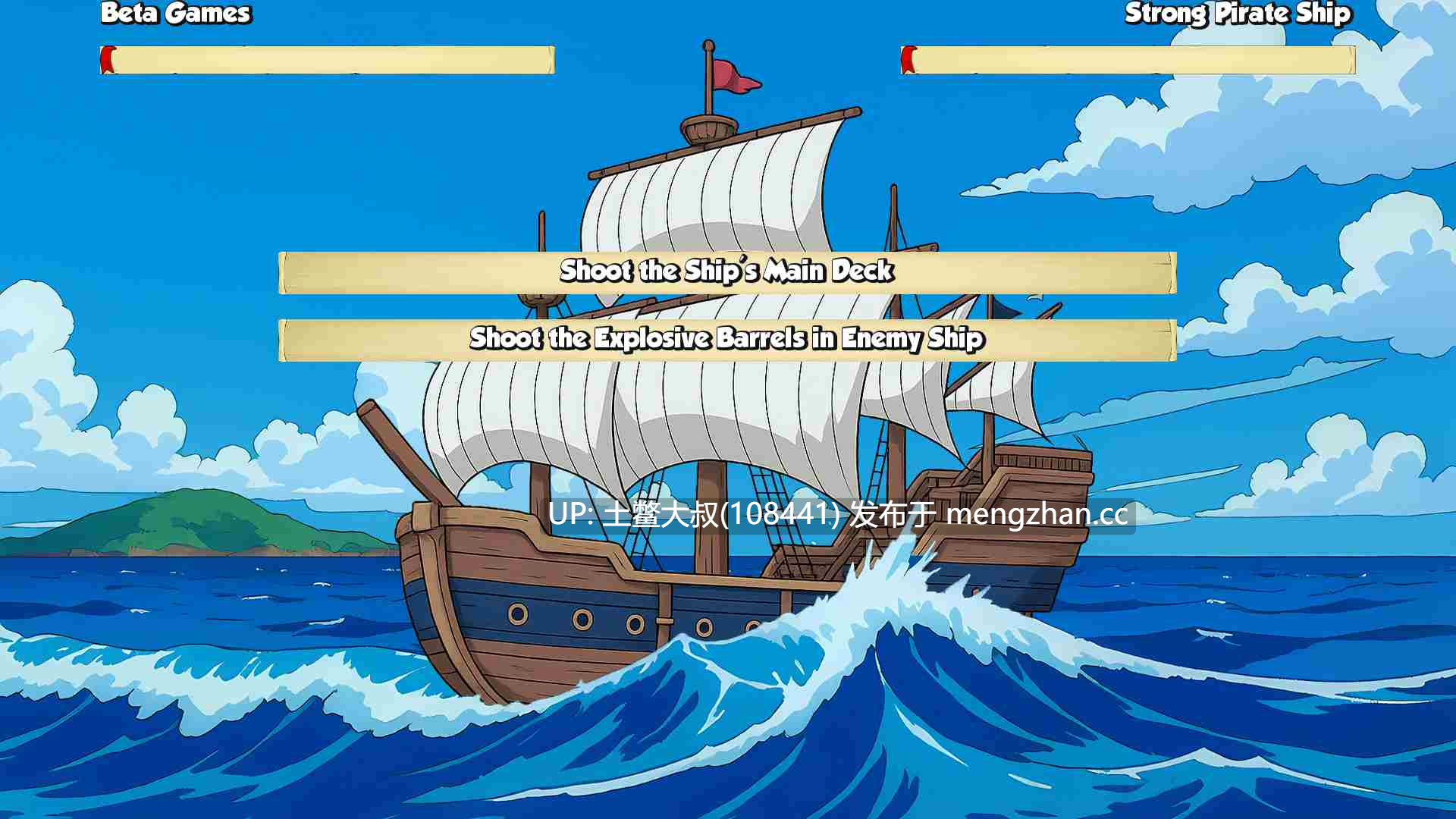 【2D日式SLG 同人类 海贼王 沙盒 RPG 机翻】下流的家伙 Lewd Piece [v0.140]-第2张图片-萌站