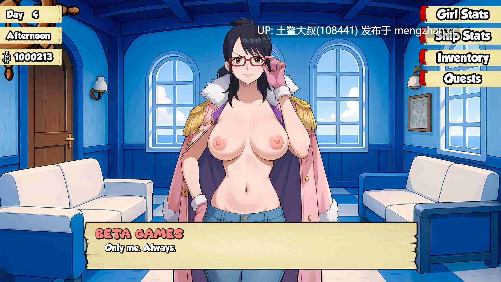 【2D日式SLG 同人类 海贼王 沙盒 RPG 机翻】下流的家伙 Lewd Piece [v0.140]-第4张图片-萌站