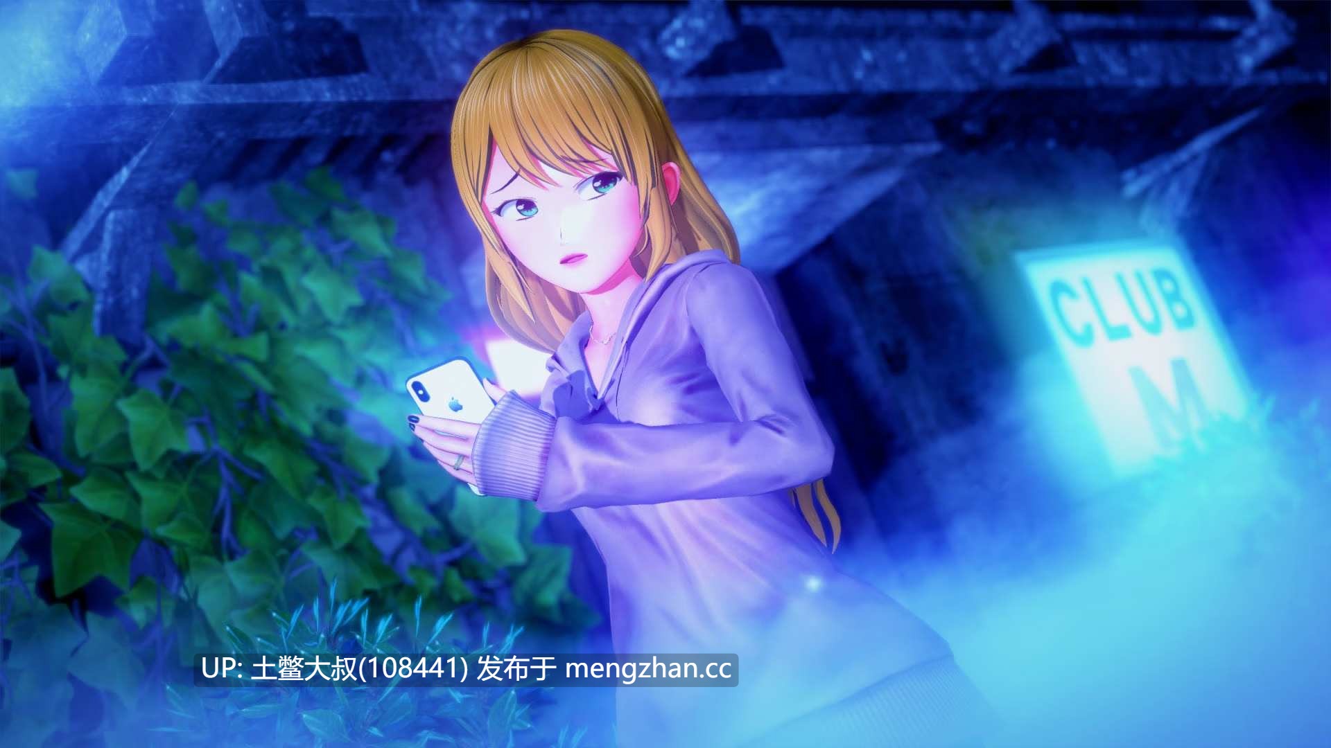 【3D日式SLG 动态 奴隶 群交 机翻】爱情娃娃 Love Dolls [v0.2] 1.8GB-第4张图片-萌站