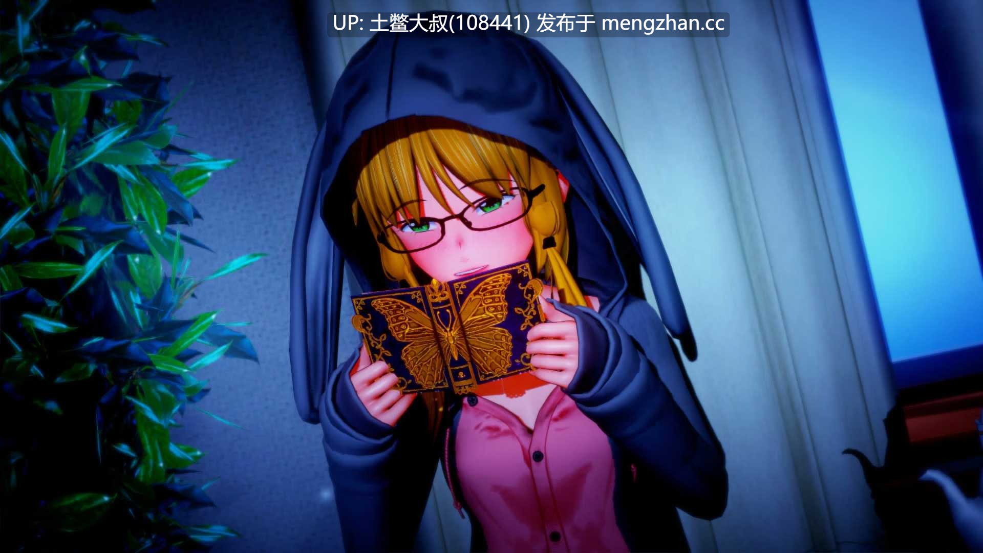 【3D日式SLG 动态 奴隶 群交 机翻】爱情娃娃 Love Dolls [v0.2] 1.8GB-第9张图片-萌站