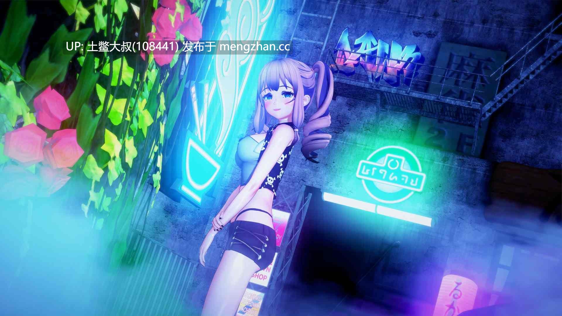 【3D日式SLG 动态 奴隶 群交 机翻】爱情娃娃 Love Dolls [v0.2] 1.8GB-第13张图片-萌站