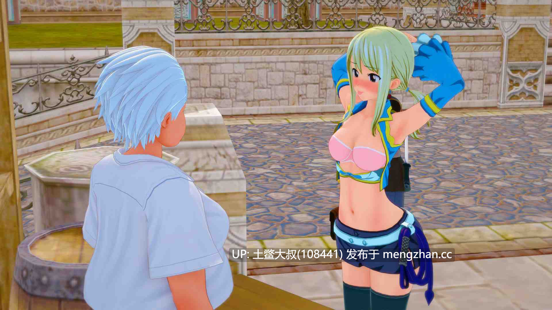 【3D日式SLG 冒险 奇幻 男主 机翻】调皮的尾巴 Naughty Tail [v0.2.4] 1.5GB-第8张图片-萌站