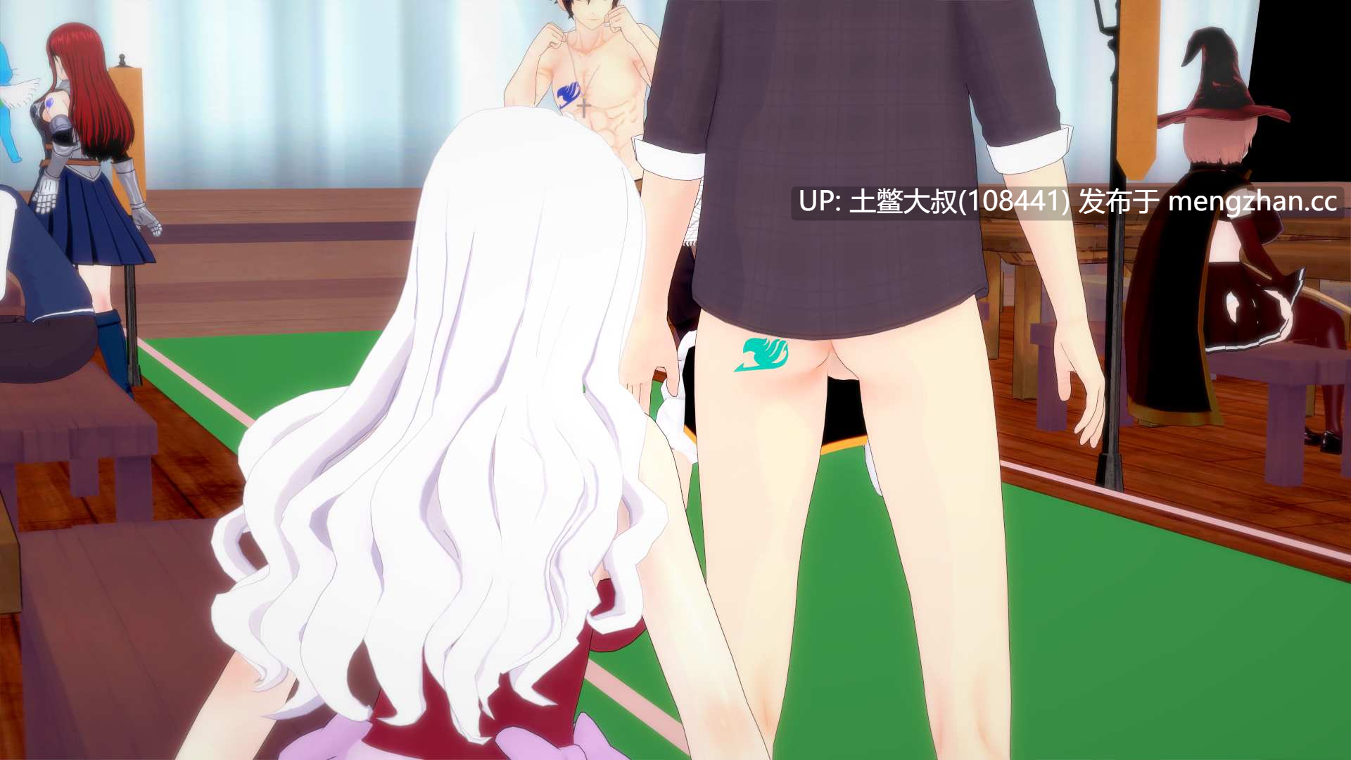 【3D日式SLG 冒险 奇幻 男主 机翻】调皮的尾巴 Naughty Tail [v0.2.4] 1.5GB-第7张图片-萌站