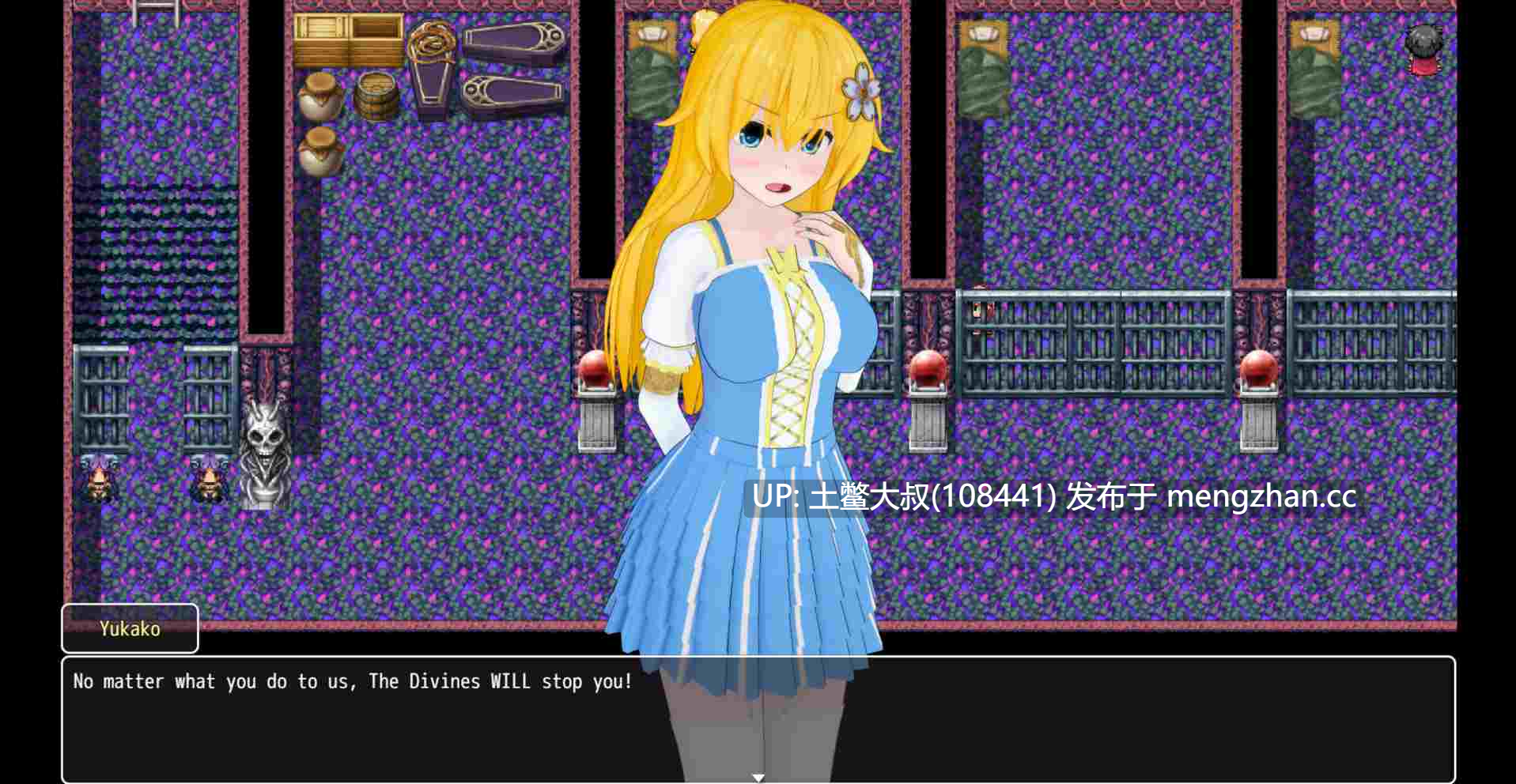 【3D日式RPG 男主 腐败 奴隶 冒险 后宫 机翻】腐败的崛起 Rise of Corruption [v0.3.8] 2.5GB-第4张图片-萌站