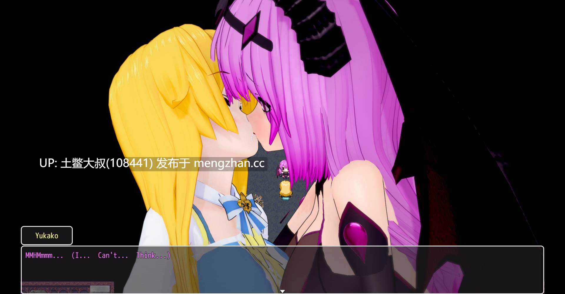 【3D日式RPG 男主 腐败 奴隶 冒险 后宫 机翻】腐败的崛起 Rise of Corruption [v0.3.8] 2.5GB-第6张图片-萌站