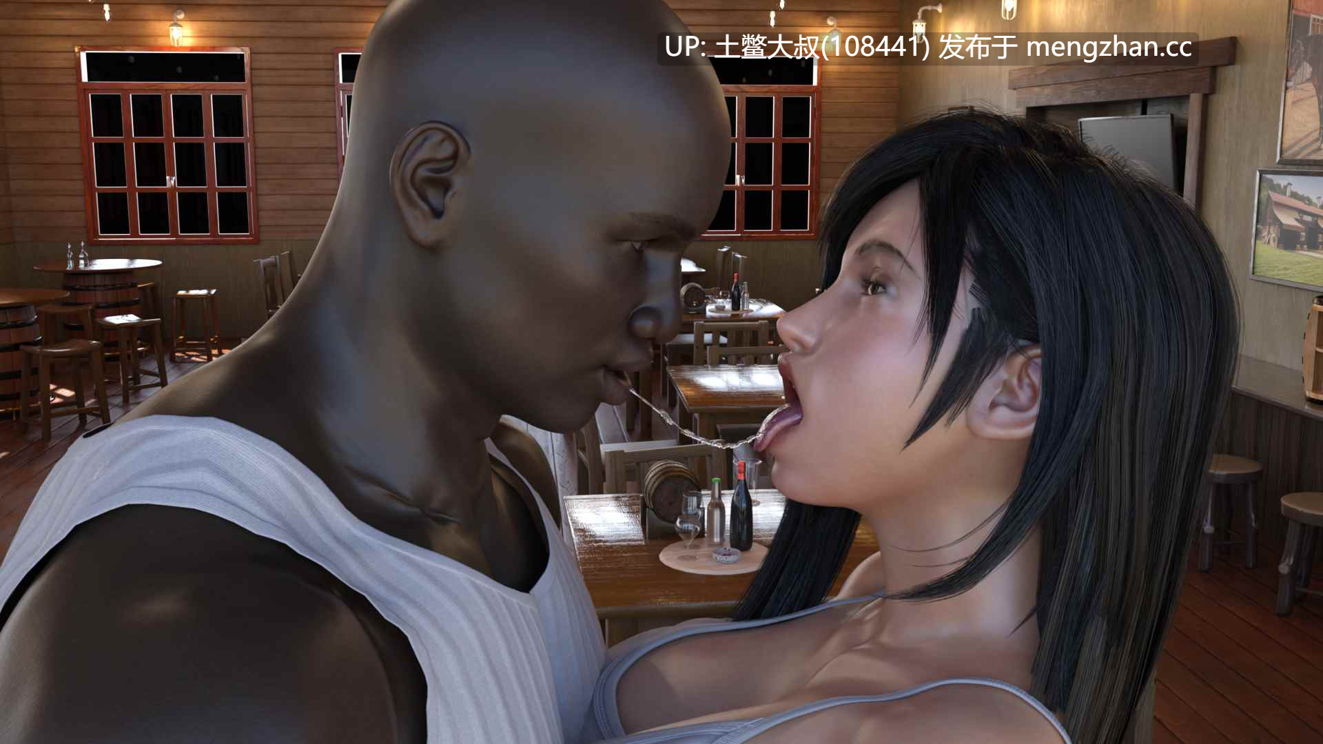 【3D同人SLG NTR 蒂法 腐败 机翻】蒂法的黑暗天堂 Tifa's Dark Heaven [v0.16 Oblivious] 5GB-第10张图片-萌站