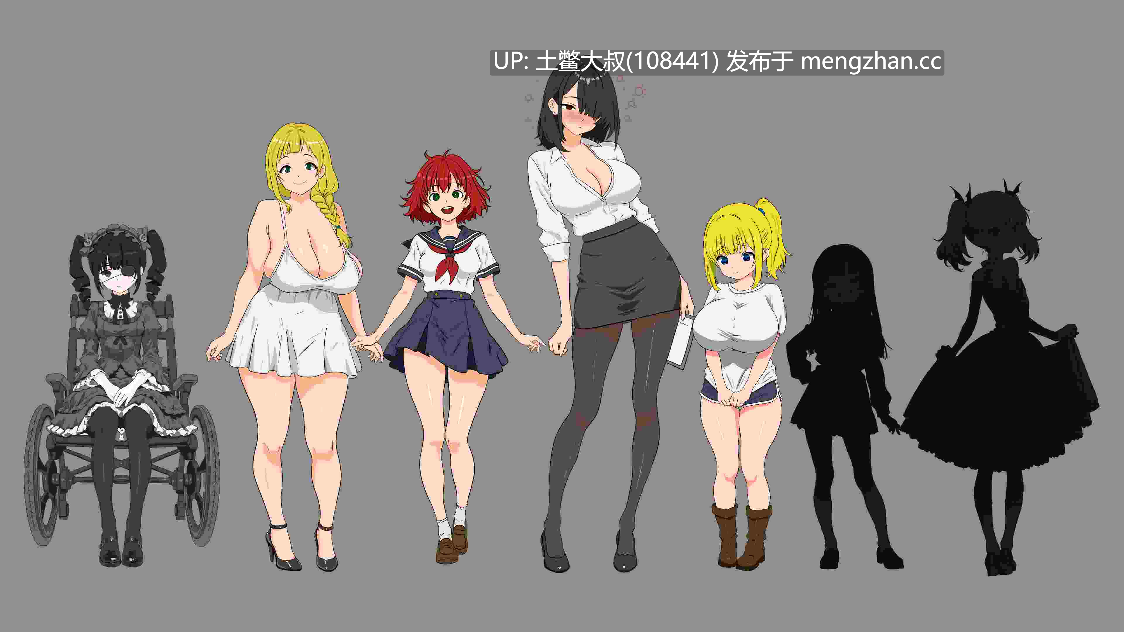 【2D日式SLG 女主 futa 后宫 女同 多主角 机翻】她把我培养是为了什么 What Did She Groom Me For [v0.69]-第4张图片-萌站