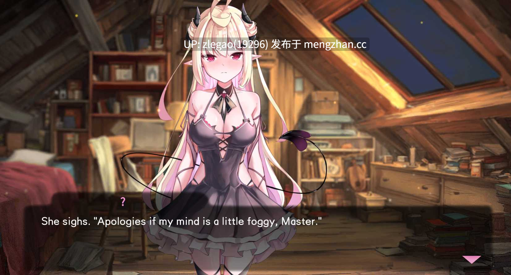 【PC/生肉/动态】我可爱的恶魔 My Lovable Demon v0.1.2-第5张图片-萌站