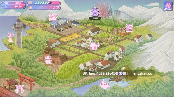 [更新/SLG/PC]#甜蜜魅魔之家 #Sweet Succubus Home   #スイートサキュバスホーム v1.0.6 官方中文步兵版-第3张图片-萌站
