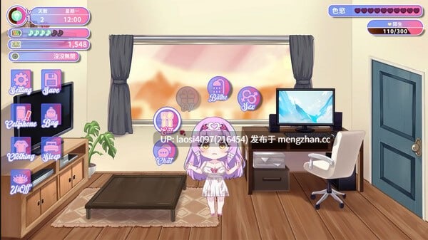 [更新/SLG/PC]#甜蜜魅魔之家 #Sweet Succubus Home   #スイートサキュバスホーム v1.0.6 官方中文步兵版-第5张图片-萌站