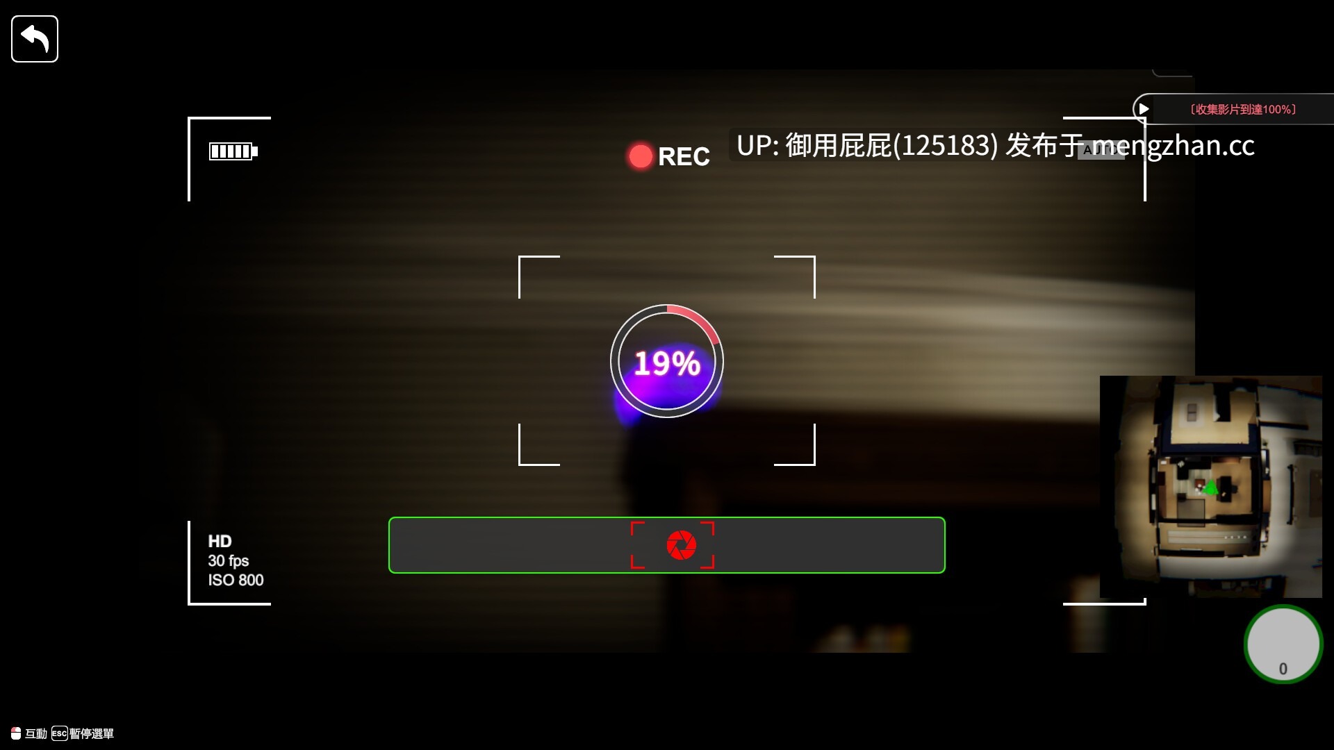 [亚洲风3D大作/NTR/动态/更新] 隔壁的美艳人妻 The Wife Next Door Ver1.6.9 Steam官中步兵版 正式版+DLC+存档 [12.20G]-第20张图片-萌站
