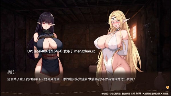 [更新/SLG/PC]#堕落精灵·芙蕾雅 #Fallen Elf Freya   #堕落エルフ・フレイヤ v1.2 官方中文步兵版