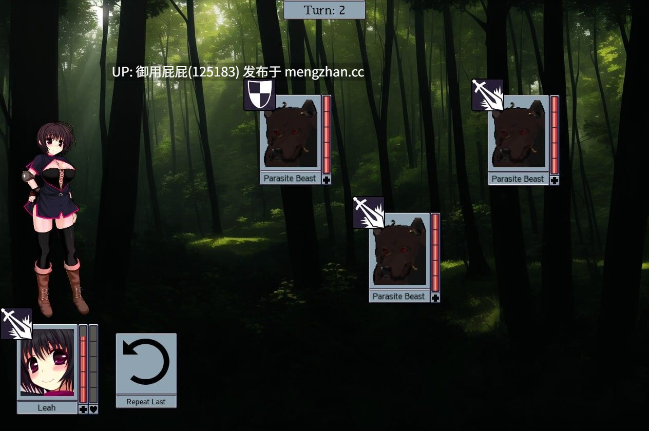 [猎奇SLG/动态/重口/更新] 虫之奸狱 Insect Prison Remake v1.30 PC+安卓 官方中文版 [890M]-第3张图片-萌站