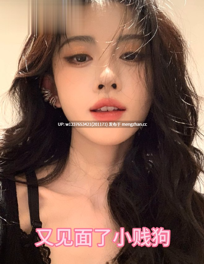 【个人激推❤️】全明星原声语音骚话盯榨/羞辱/骂调/寸止挑战-超大合集【7.87G】【玩杯专用】-第18张图片-萌站 【个人激推❤️】全明星原声语音骚话盯榨/羞辱/骂调/寸止挑战-超大合集【7.87G】【玩杯专用】-第18张图片-萌站