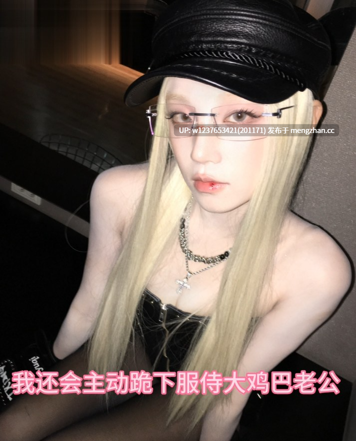 【个人激推❤️】全明星原声语音骚话盯榨/羞辱/骂调/寸止挑战-超大合集【7.87G】【玩杯专用】-第19张图片-萌站 【个人激推❤️】全明星原声语音骚话盯榨/羞辱/骂调/寸止挑战-超大合集【7.87G】【玩杯专用】-第19张图片-萌站