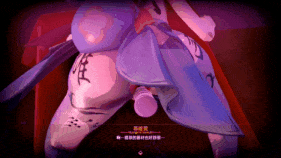 【1K/无修/无水印】新作-[催眠向]💞探寻希格雯的营养奶昔工坊-第4张图片-萌站