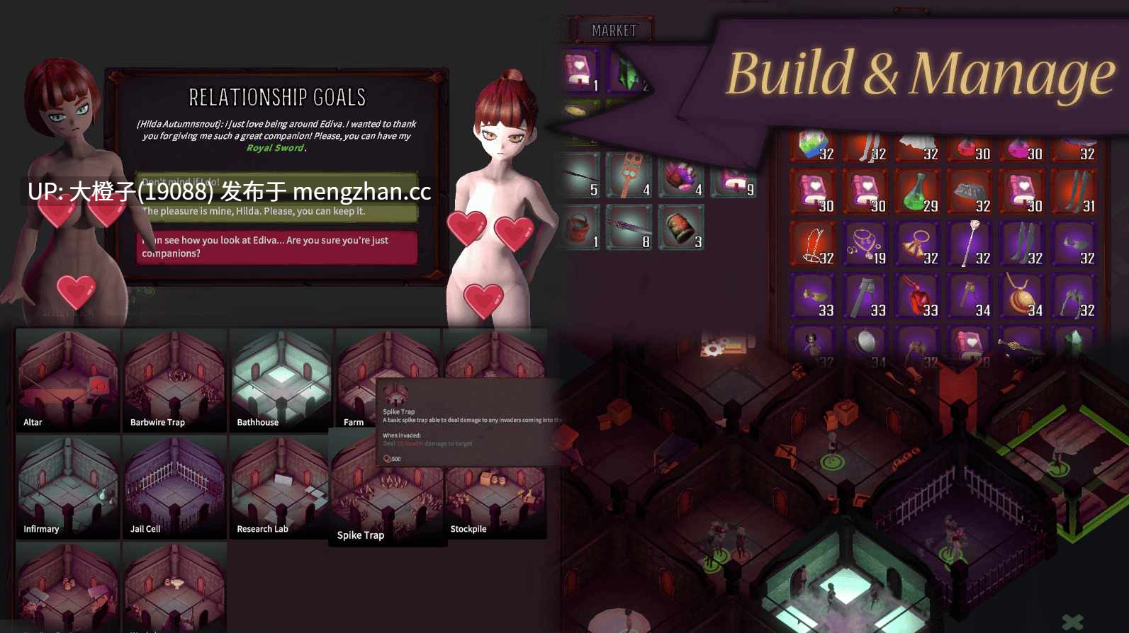 [3D互动机翻动态步兵PC] 地牢：保留她 Dungeon Keep Her v0.19.1 [4.85G]-第15张图片-萌站