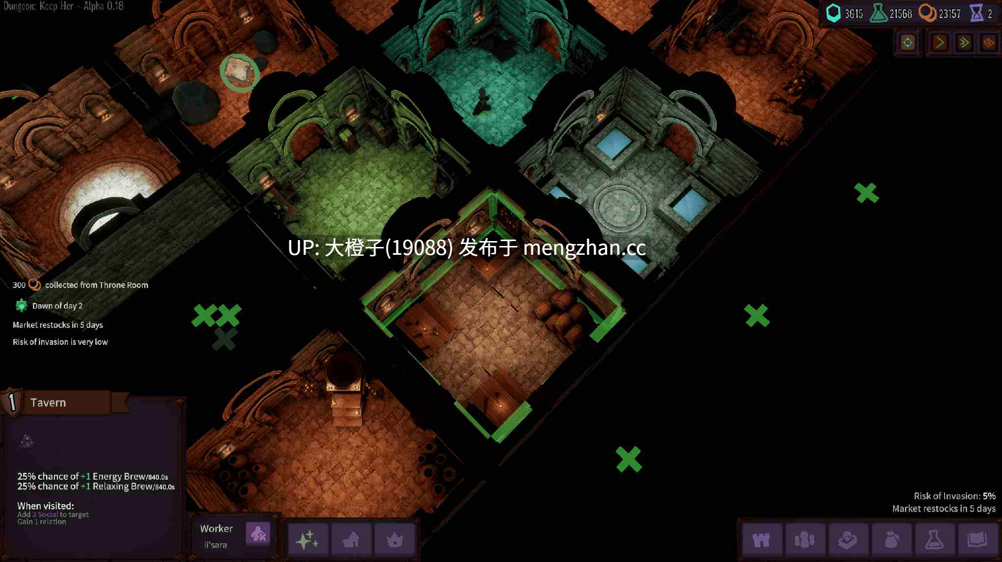 [3D互动机翻动态步兵PC] 地牢：保留她 Dungeon Keep Her v0.19.1 [4.85G]-第24张图片-萌站