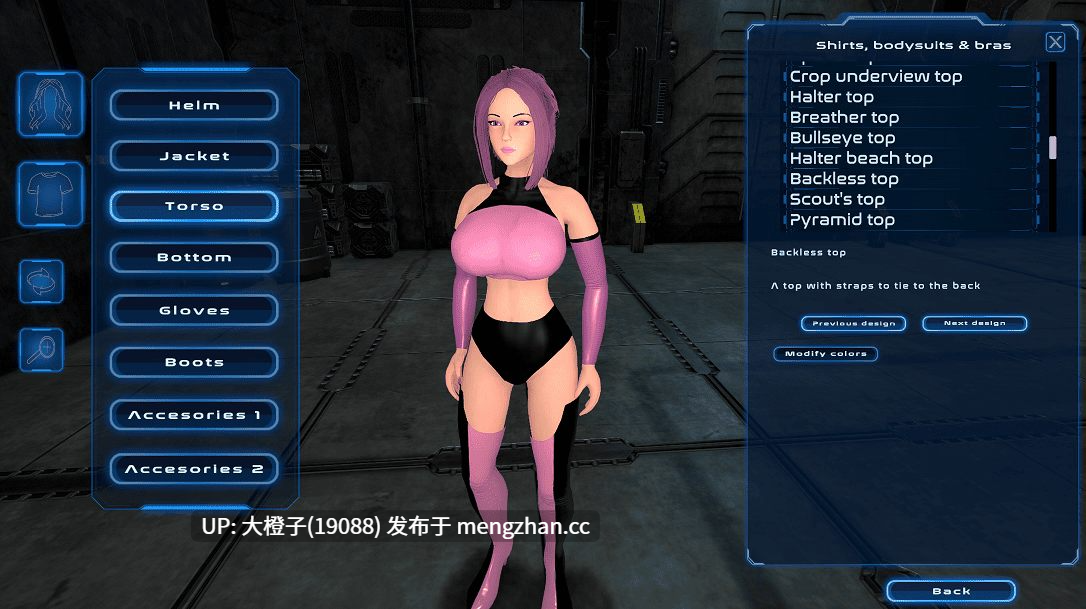 [3D格斗ACT机翻动态步兵调教][MrZGames] 索拉斯城英雄 Solas City Heroes v2.1f + DLC [5.29G]-第12张图片-萌站