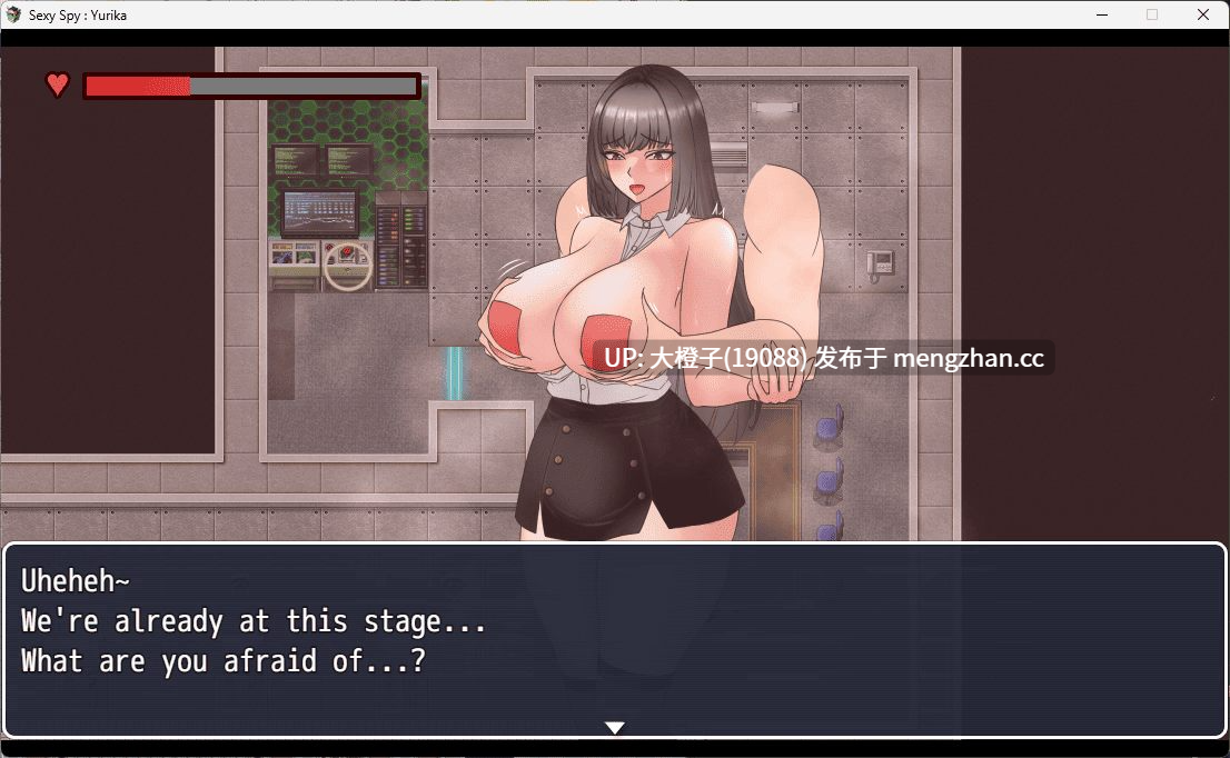 [RPG汉化PC步兵调教强奸]性感间谍：尤里卡 Sexy Spy Yurika v0.061 [1.54G][萌站植入]-第9张图片-萌站