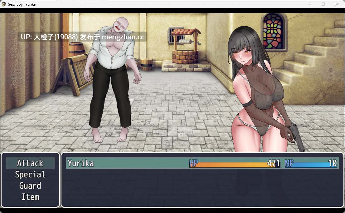 [RPG汉化PC步兵调教强奸]性感间谍：尤里卡 Sexy Spy Yurika v0.061 [1.54G][萌站植入]-第15张图片-萌站