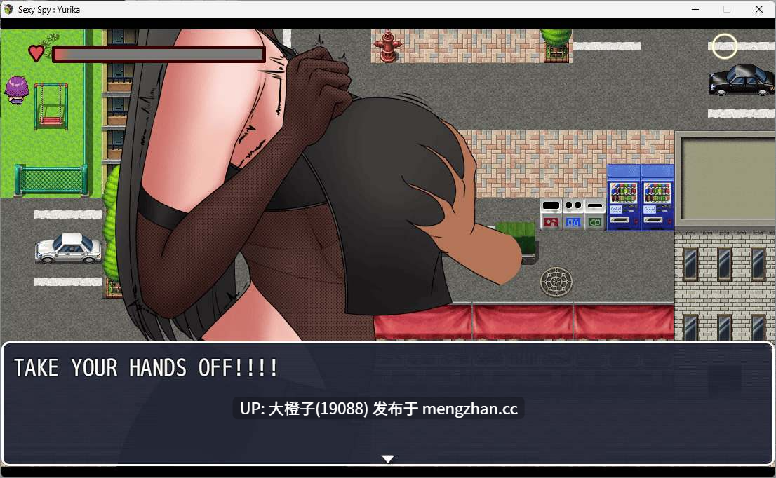 [RPG汉化PC步兵调教强奸]性感间谍：尤里卡 Sexy Spy Yurika v0.061 [1.54G][萌站植入]-第18张图片-萌站