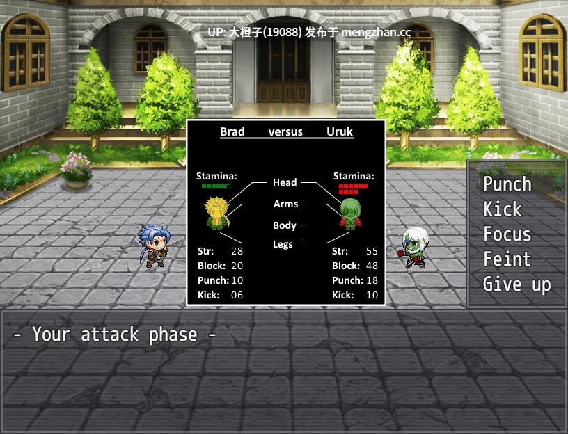 [RPG汉化调教步兵]Renryuu Ascension v25.11.12 [2.93G][萌站植入]-第11张图片-萌站