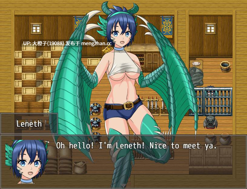 [RPG汉化调教步兵]Renryuu Ascension v25.11.12 [2.93G][萌站植入]-第12张图片-萌站
