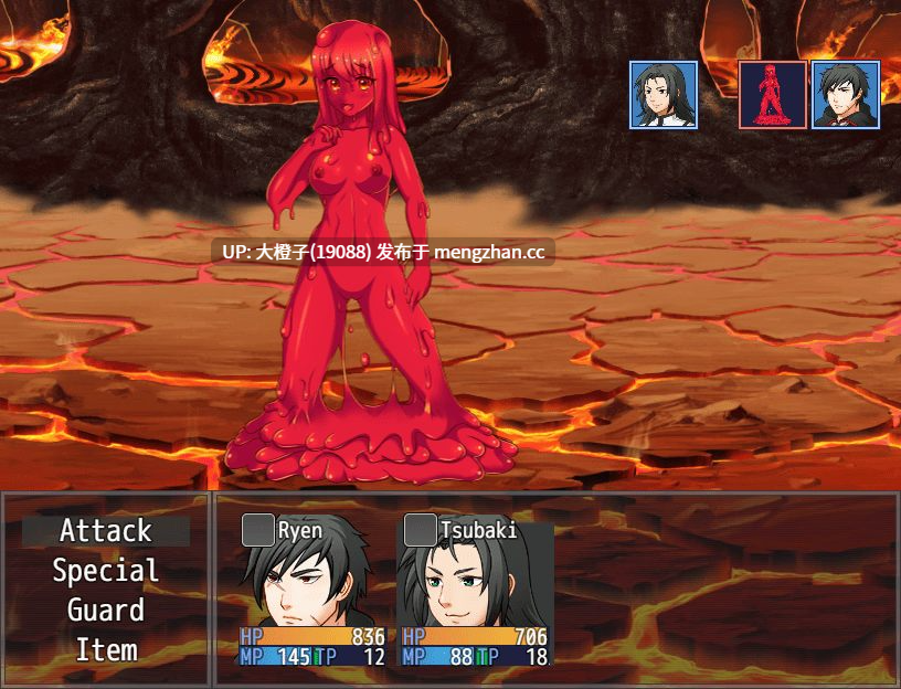 [RPG汉化调教步兵]Renryuu Ascension v25.11.12 [2.93G][萌站植入]-第16张图片-萌站