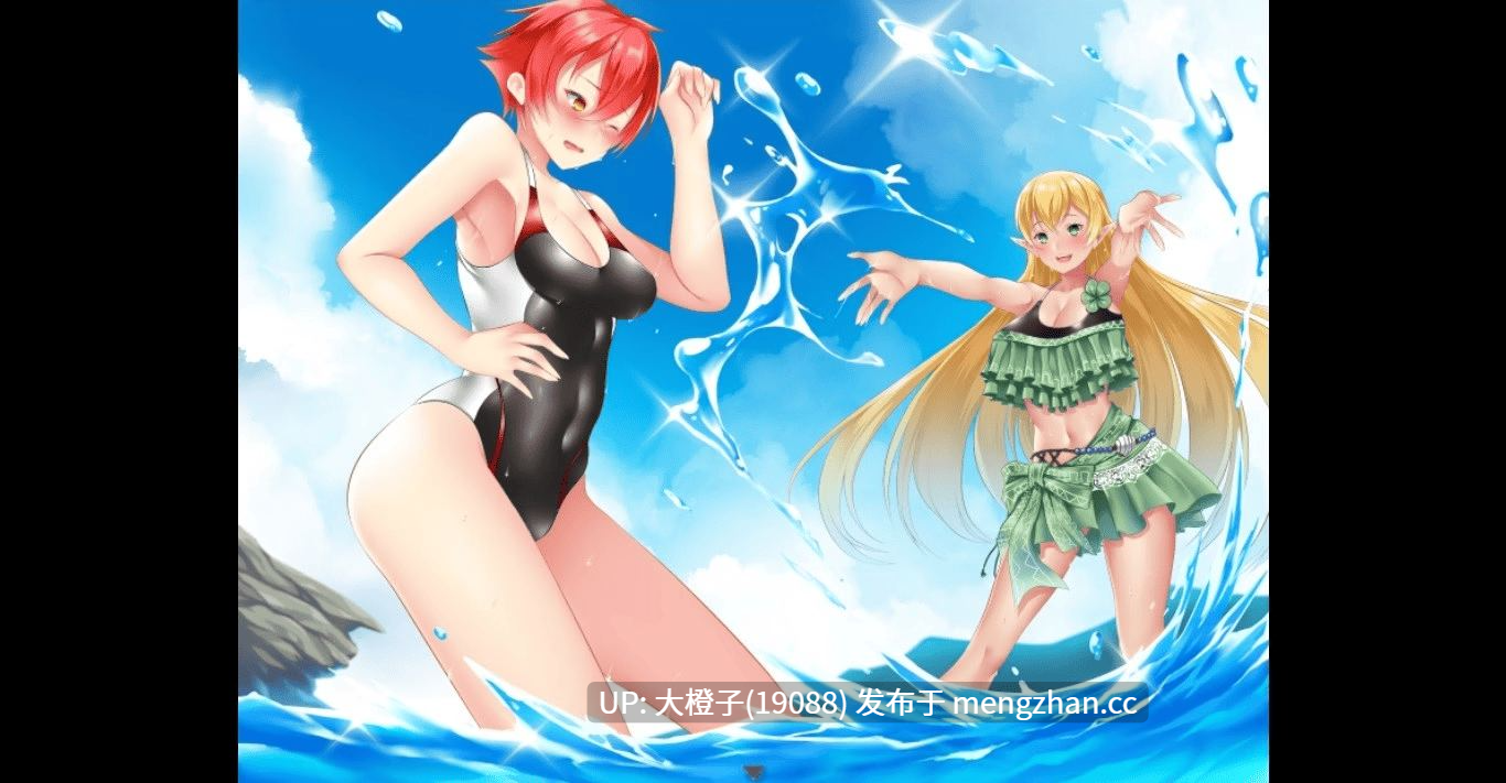 [RPG汉化调教步兵]Renryuu Ascension v25.11.12 [2.93G][萌站植入]-第17张图片-萌站