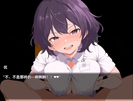 [RPG自费DsspseekV3翻译动态PC巨乳][らむのお部屋]おっぱいんざどりーむ ～淫魔の創り出した夢の世界で誘惑されまくるお話～Ver1.1+CG存档[1.2G]