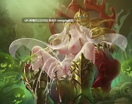 【大作/RPG/中文/完全服装版/萌站内植】诅咒铠甲2灵魔女传奇 官方中文+众筹版服装解锁整合版 ver7.09  [4G更新全服装]【序号4866】-第2张图片-萌站